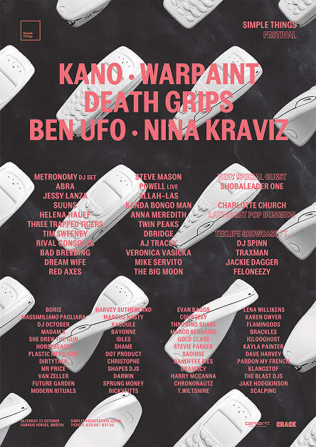 2016